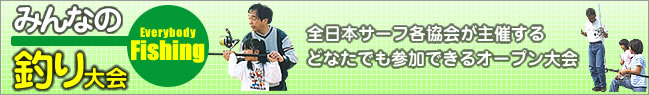 �݂�Ȃ̒ނ���