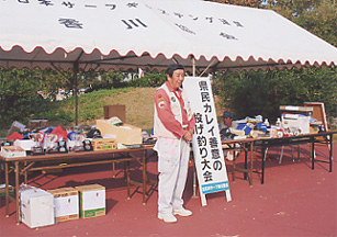 �����������鏼�䍁�싦�